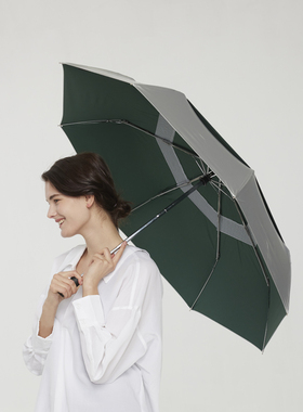 英国Greenstone防紫外线伞折叠防晒伞太阳伞遮阳伞晴雨两用UPF50+