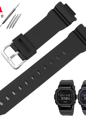 适配G-SHOCK 卡西欧DW5600 GA-900 2100 GMS110小方块硅胶手表带