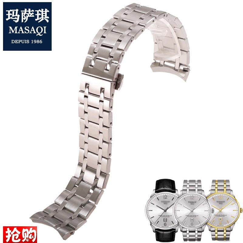 适合天梭T099手表带钢带1853男女精D钢T099407A杜鲁尔系列表链配