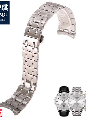 适合天梭T099手表带钢带1853男女精D钢T099407A杜鲁尔系列表链配