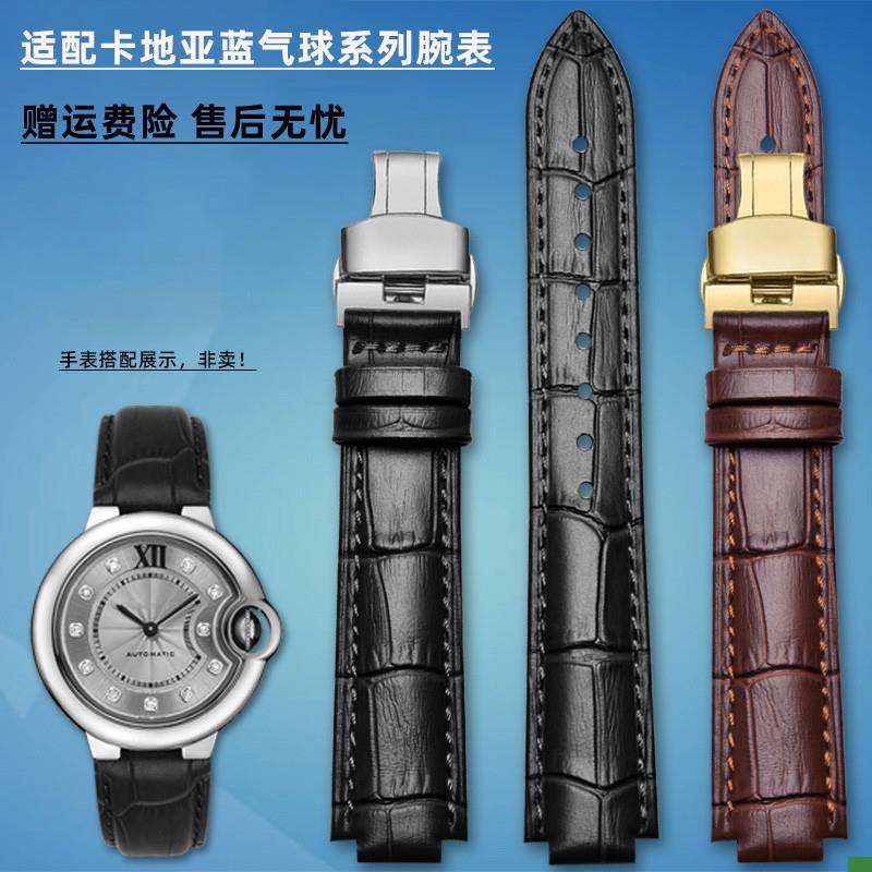 适用于卡地亚蓝气球牛皮手表带男凸接口真皮表链女配件 18 20mm