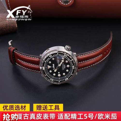 手工定制真皮表带男适配精工系列/欧米H茄22mm意大利牛皮手表带