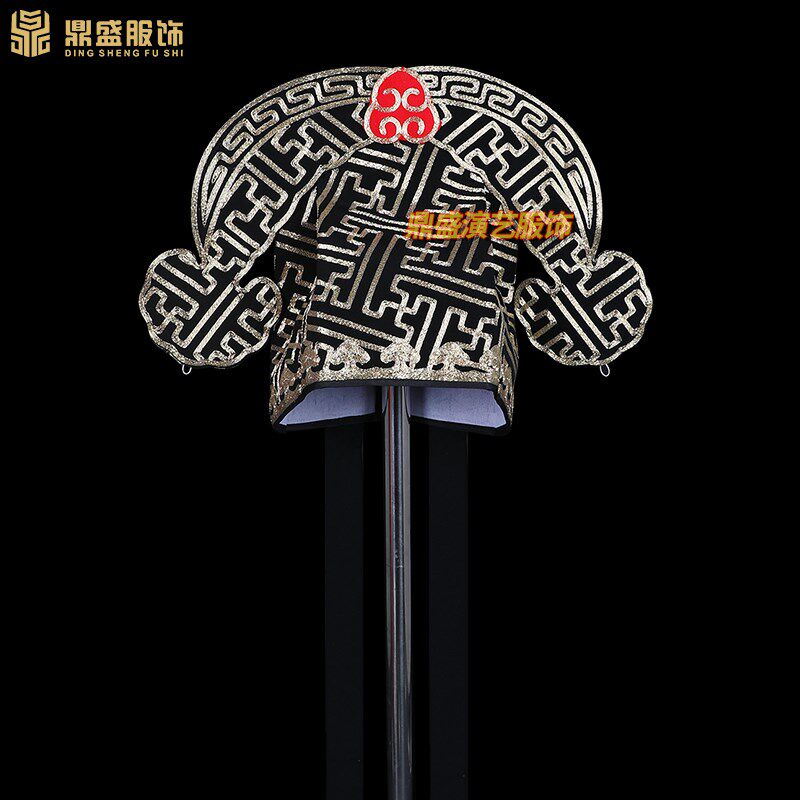 戏曲小生巾绣花小生帽子s穷书生老生褶子戏剧越剧京剧帽子学士巾