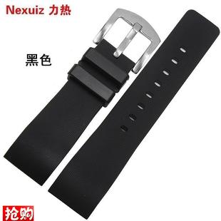 硅胶橡胶手表带适用卡地亚桑托斯山度士CSantos100男女2320mm