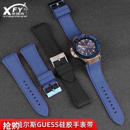适用盖尔斯手表带W0040G5W0040G3W0247G3柔软T硅胶防水表带男22