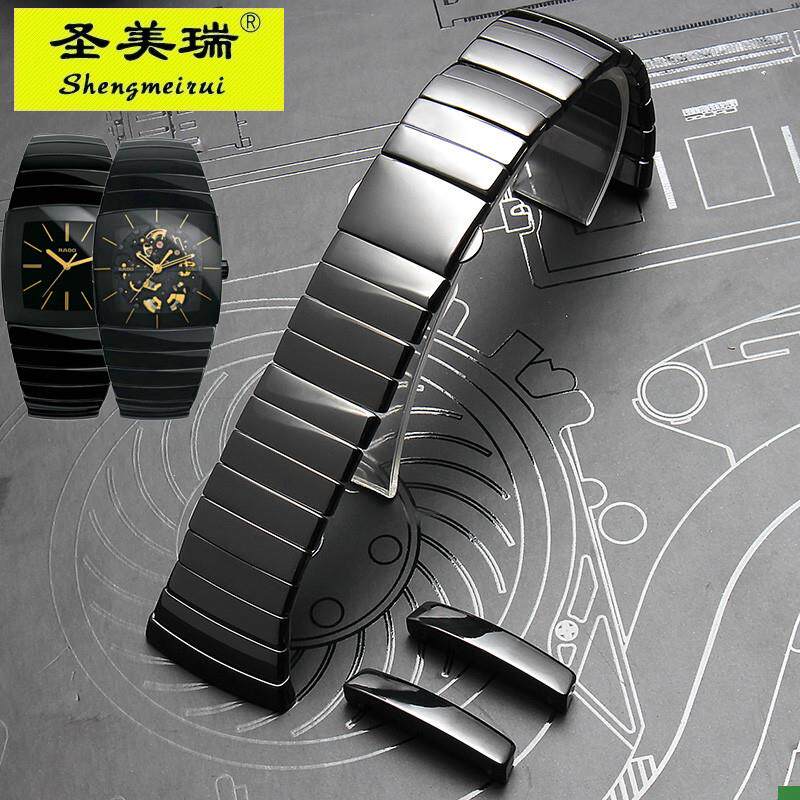 陶瓷表带 适用雷达Sintra银钻系列 手表带配件 29mm黑陶瓷表链 男