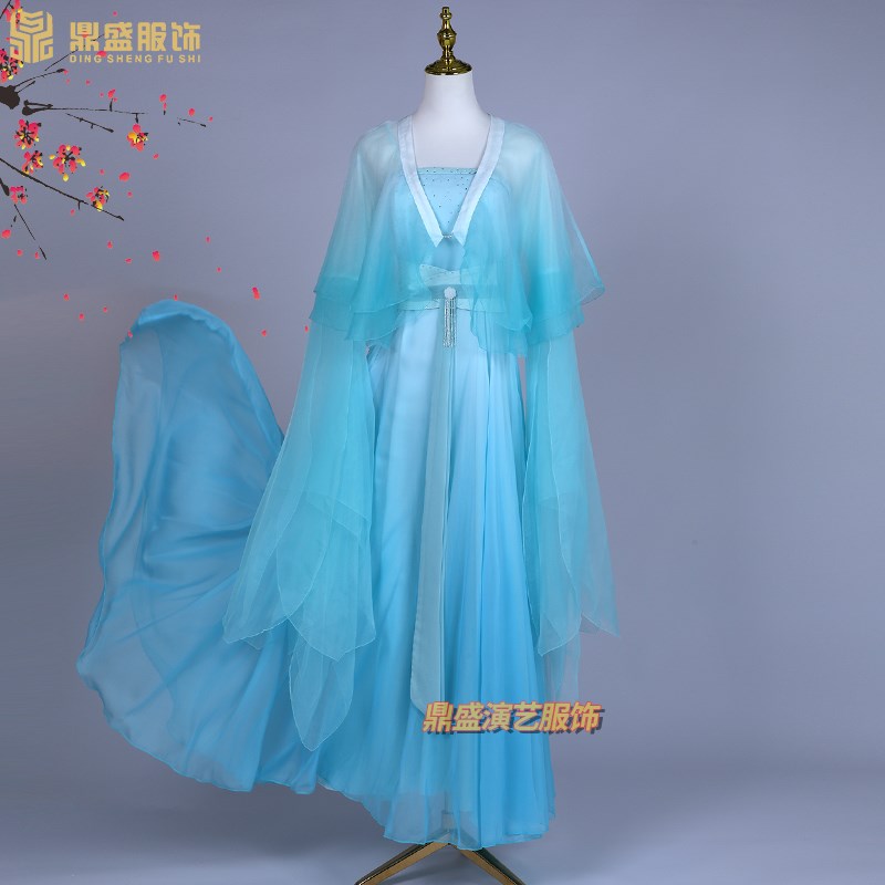 天青脉脉古典舞蹈服装汉唐礼仪飘逸国风大O摆裙演出服饰艺考衣服