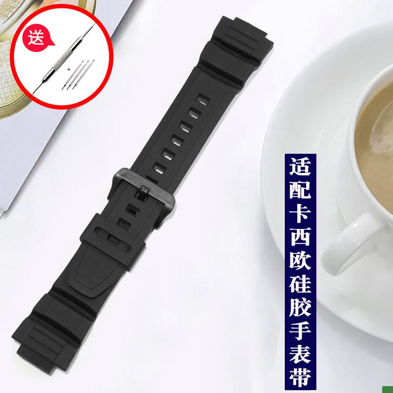 适配Casio卡西欧硅胶手表带MCW-100H/110H W-S220橡胶表链替换男