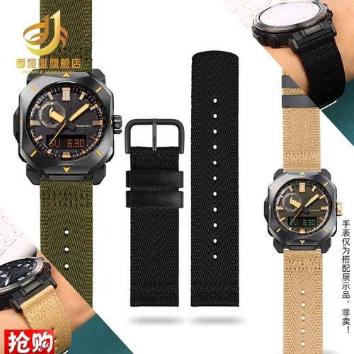 季娅唯改装尼龙代用卡西欧prw-6900YDPRW68003400双面帆布表带男