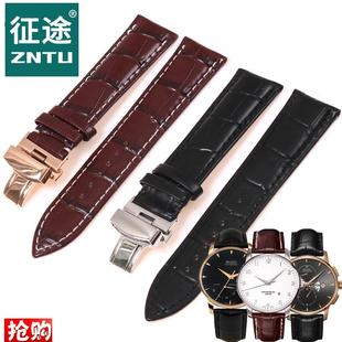 M005P430A真皮表带22mm M8690 美度贝伦赛丽牛皮表带M8605 M8607