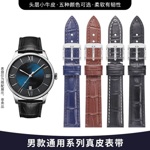 适用卡西欧表带男款MTP1o375/1374/1383/1384剑鱼真皮手表带蝴蝶