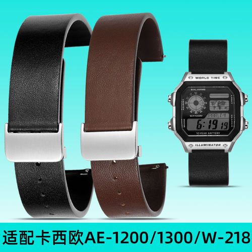 适配CASIO小方块表带 AE1200表炼 AE1300/1000 W216Y改装真皮表带