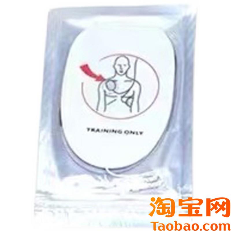 原装适用AED训练机电极片