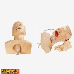 H85吸痰练习模型口鼻腔插管练习家政护士培训护理教学假人体模具