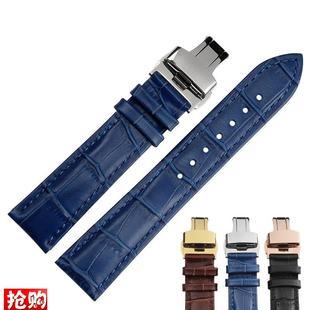 秀贝表带适配西欧EF 20.22 501506550527G544男女真皮表带18