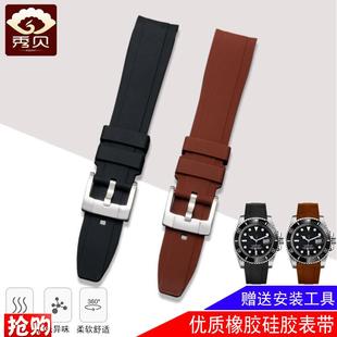 硅胶手表带适配精工5号黑绿t水鬼弧口橡胶华为GT2天梭男女2022MM
