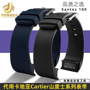 橡胶手表带适用h卡地亚桑托斯山度士Santos100男女2320mm蓝色