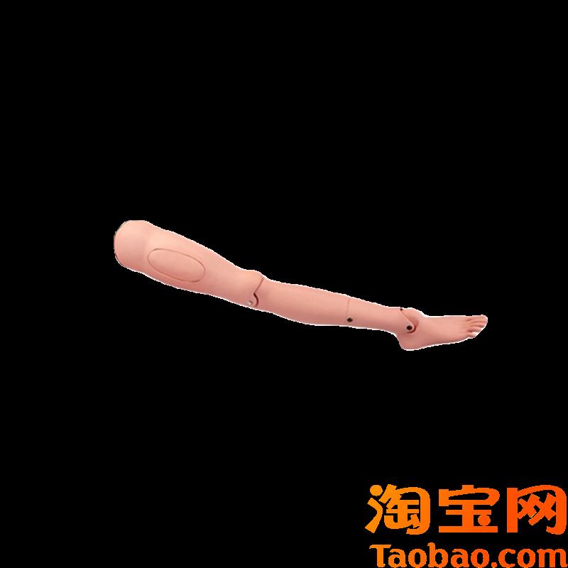 原装适用儿童下肢模型成人下肢肌肉注射模型儿科婴幼儿大腿模具