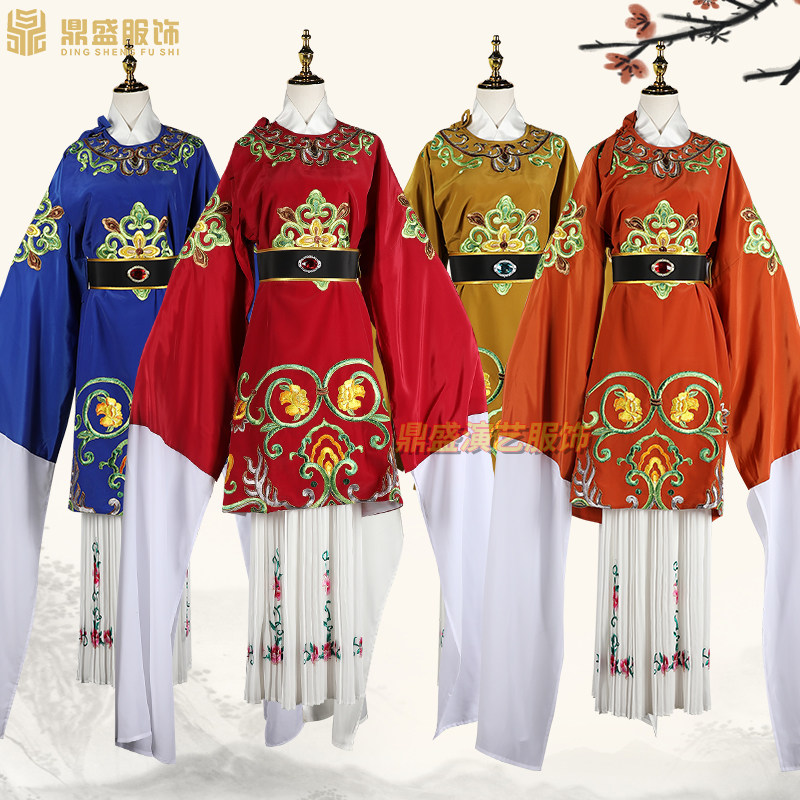 戏剧戏装越剧黄梅戏服装圆领女员外衣服装老旦服老夫人Z戏服百褶