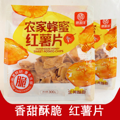 膳源泽农家蜂蜜红薯片金黄酥脆