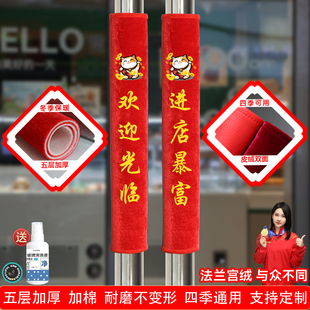 新款招财猫门把手套五层加厚招财猫绒面四季通用耐磨保暖可定制