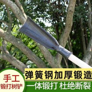 弹簧钢锻打铲子挖树洞铲子挖坑铲起树铲子打洞工具半圆形铲子 正品