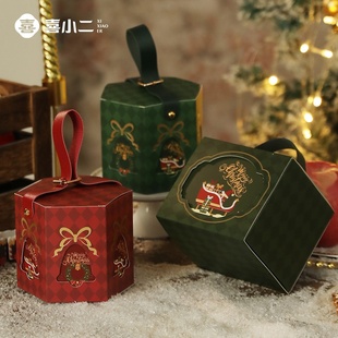 2025新款 袋圣诞纸盒子 圣诞节苹果盒手提圣诞礼品盒平安夜苹果包装