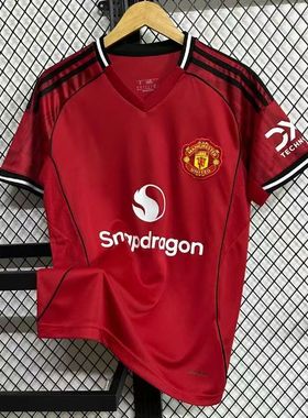25/26 Manchester United's third home  away jersey