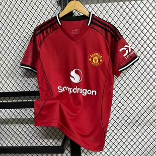 25/26 Manchester United's third home  away jersey