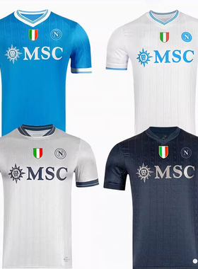 2025/26 Napoli Champions League Edition jersey