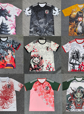 25/26 Japan Special Edition Soccer Jersey Football T-Shirts