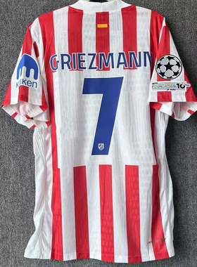 2025/26 Atletico Madrid home jersey shirt