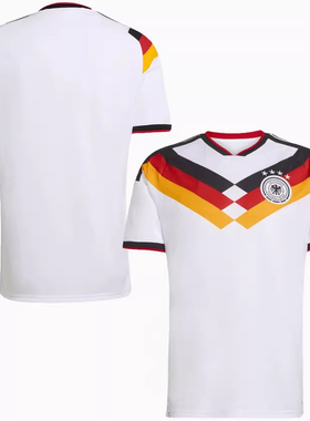 2026 Germany World Cup Home jersey