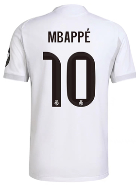 2025/26 Real Madrid home Bellingham MBAPPE VINI JR jersey