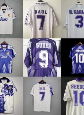 Vintage 96 97 RAUL Seedorf Real Madrid Soccer Jersey