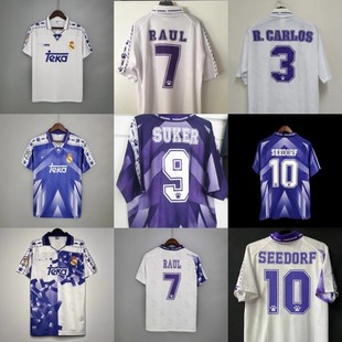 Vintage 96 97 RAUL Seedorf Real Madrid Soccer Jersey