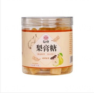 秋梨膏梨膏糖清凉润喉雪梨橘红甘草胖大海薄荷味痰多咳嗽