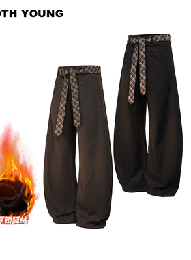 郑一爱穿搭【领带裤】450g银狐绒冬季保暖男弯刀解构大码阔腿裤子