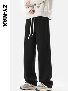 郑一爱穿搭 大码垂感直筒休闲裤卫裤男春糯米裤加肥加大运动长裤