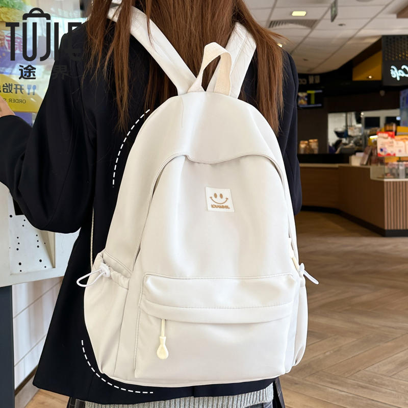 途界日系简约书包女初中学生轻便大学生小容量双肩包休闲通勤背包