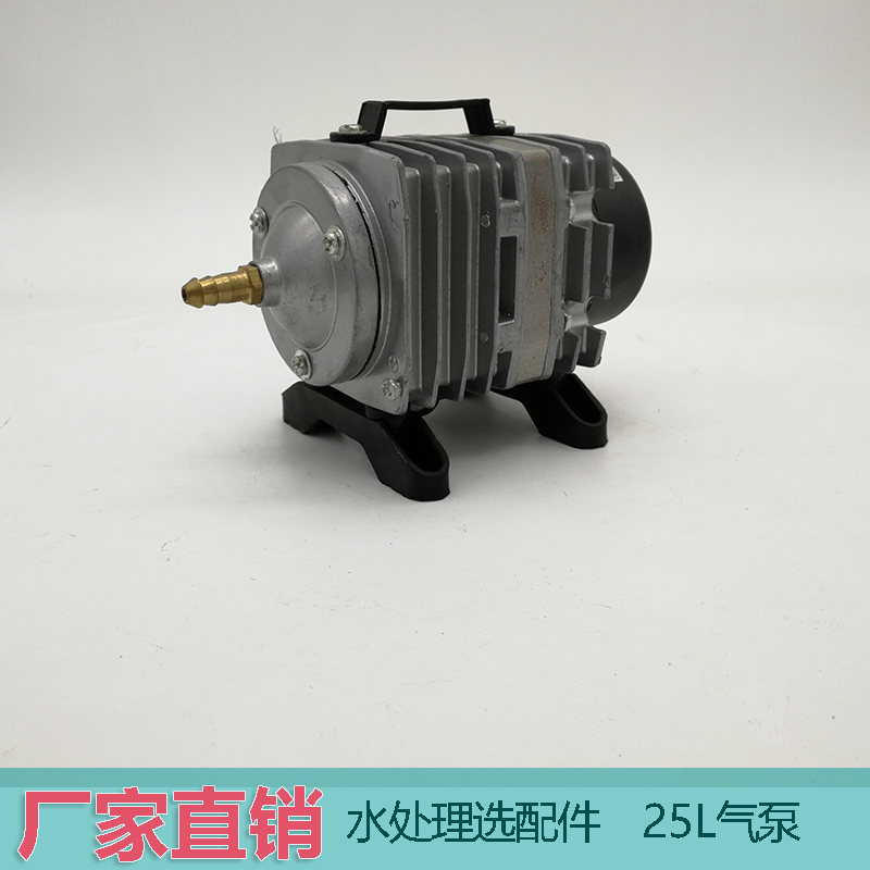 臭氧消毒机小型气泵配套风扇输出