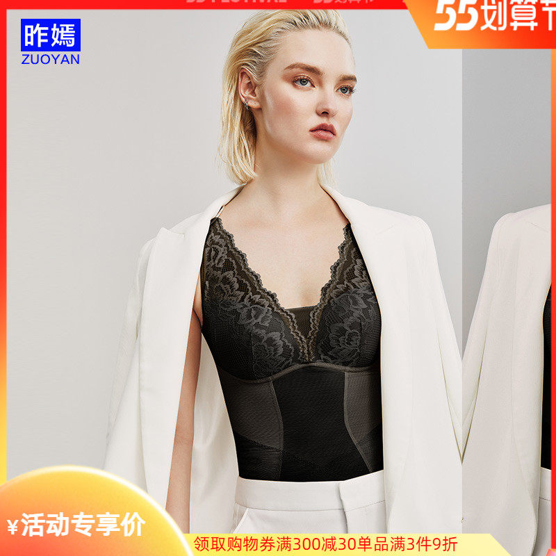 夏季超薄款强塑身衣无袖收腹收腰束身衣塑身上衣性感蕾丝美背背心