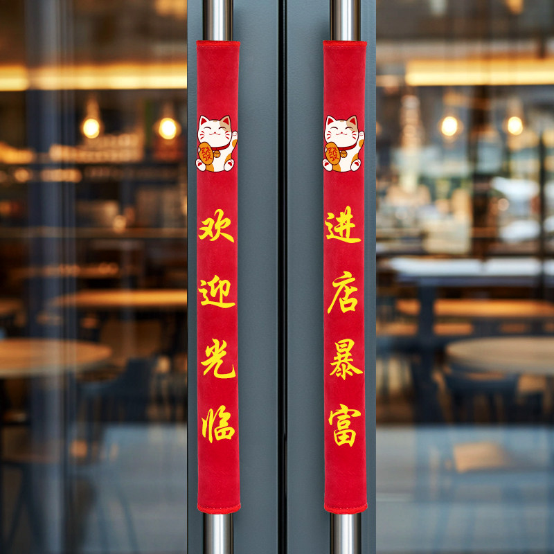 门把手护套单元门入户门把手套定制玻璃门把拉手保护套防撞防静电