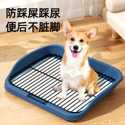 歌利驰狗厕所大型中型小型犬尿盆宠物定点排便神器便盆清理狗砂盆