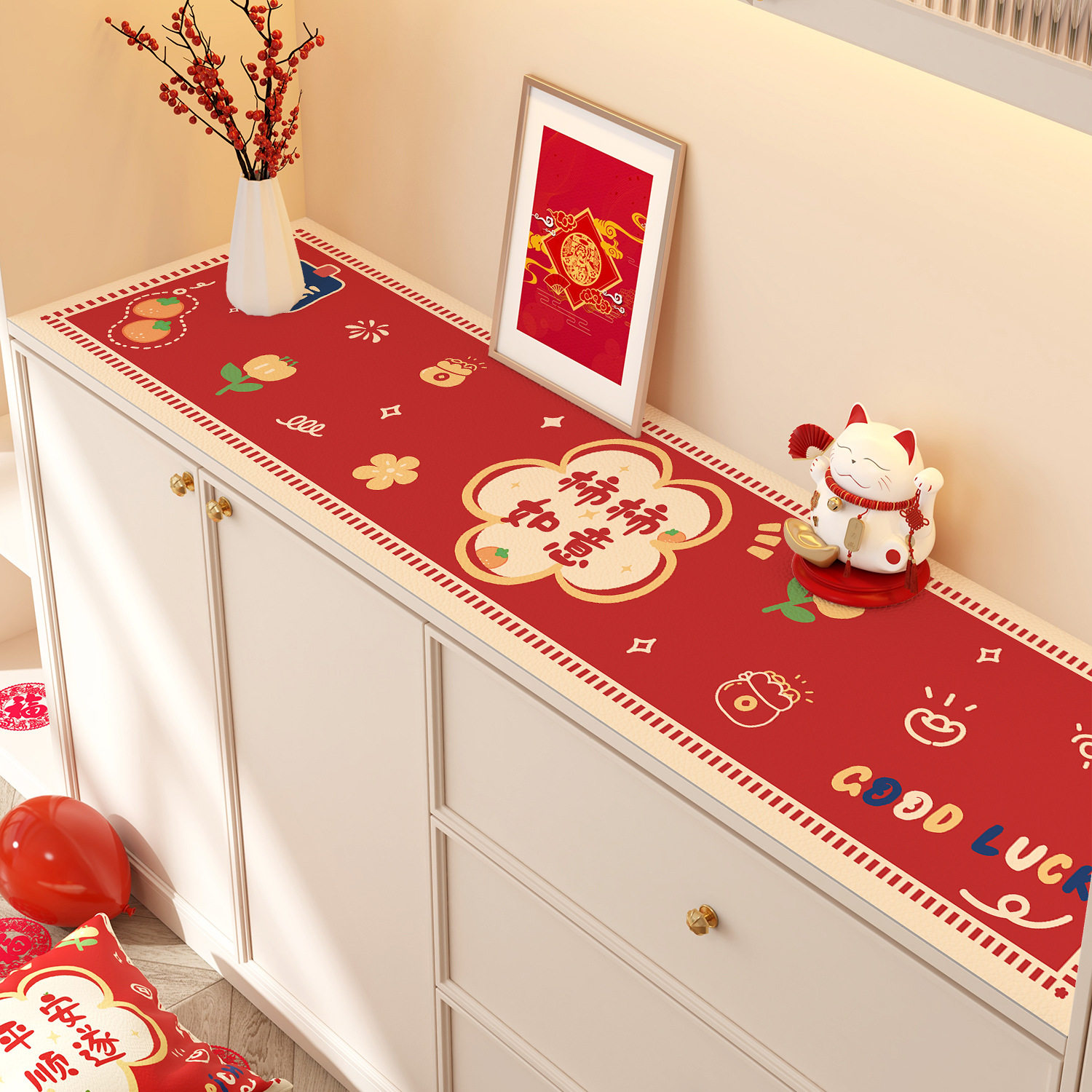 2026新年餐边柜桌垫红色喜庆桌布茶几电视柜台面保护垫鞋柜防脏垫,居家布艺,茶几垫,淘宝优惠券,粉丝福利购,淘宝优惠卷