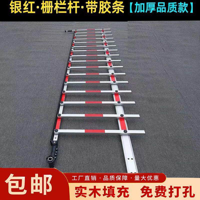 安快栅栏加厚八角铝合金起落升降门禁栏杆免打孔简易围栏伸缩杆