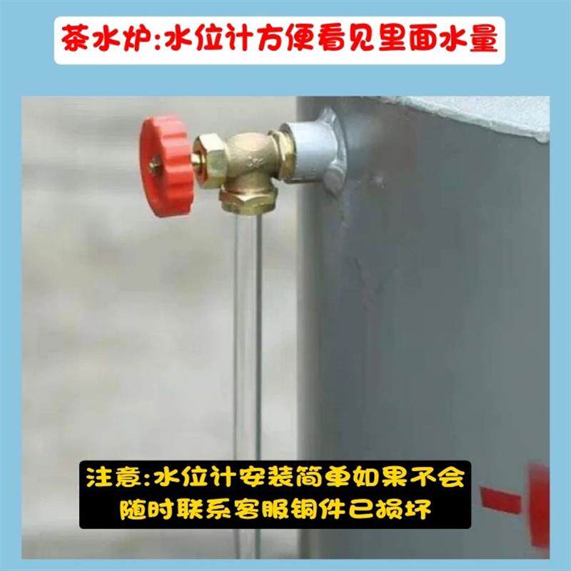 学校工地开水流动饭店节能酒席洗浴水炉加厚茶水炉烧水锅炉商用