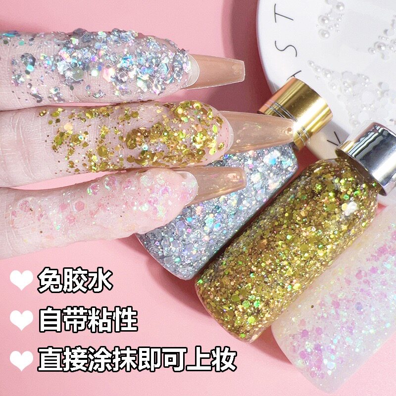 演出大亮片眼影眼妆闪粉珠光亮晶晶舞台妆学生演出免胶水啫喱亮粉