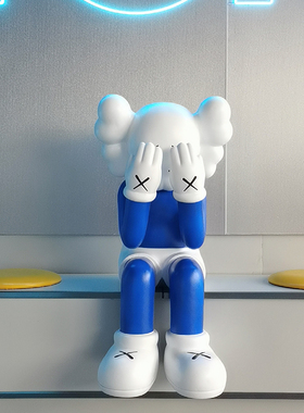 轻奢网红熊潮玩kaws大摆件暴力熊公仔客厅电视柜旁边大型落地装饰