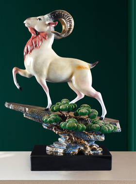 三羊开泰高端黄铜羊摆件